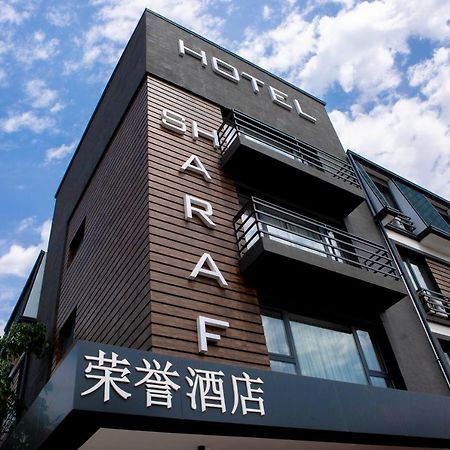 Sharaf Hotel Tașkent Exterior foto